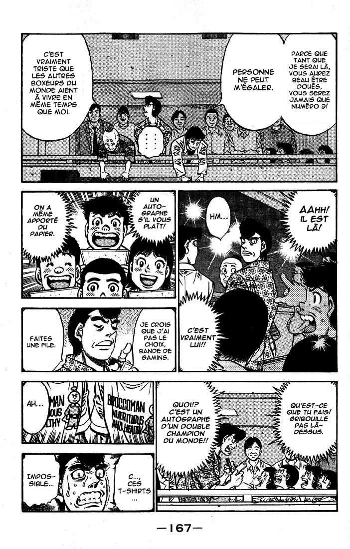 Hajime No Ippo - 571 - 655816777de9b.webp