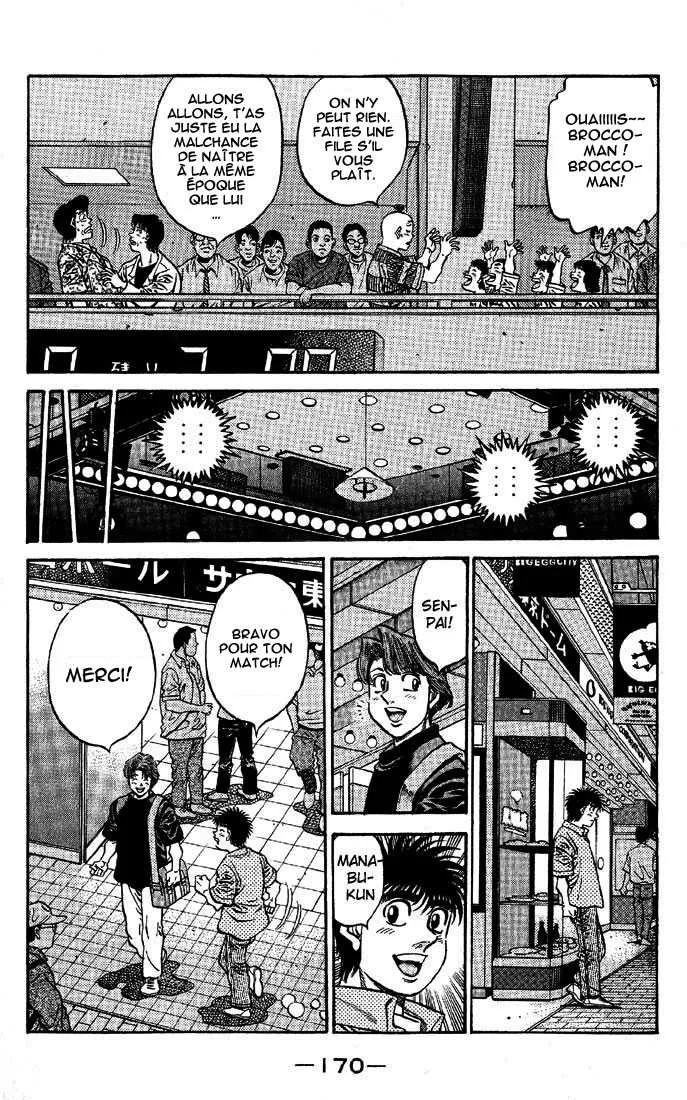 Hajime No Ippo - 572 - 65581677db07d.webp