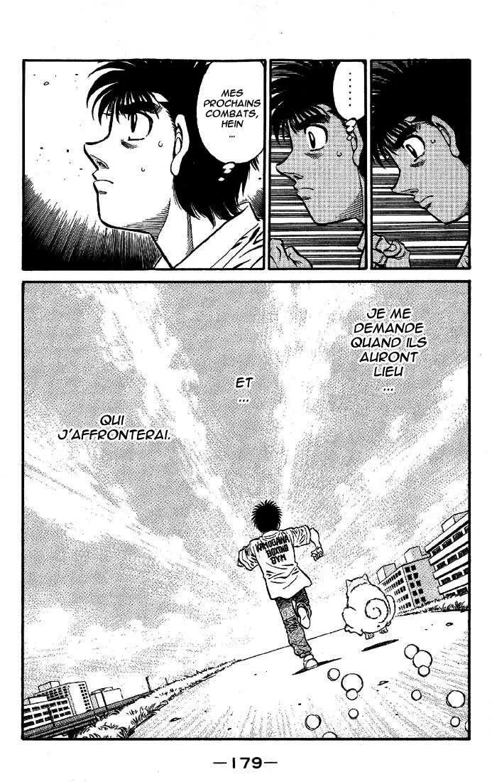 Hajime No Ippo - 572 - 6558167931548.webp