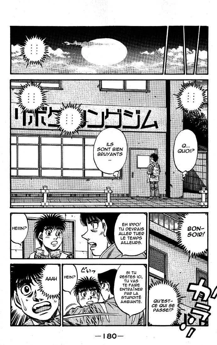 Hajime No Ippo - 572 - 6558167953100.webp