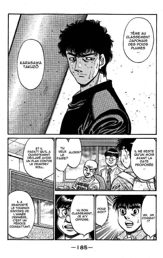 Hajime No Ippo - 572 - 6558167a0f442.webp