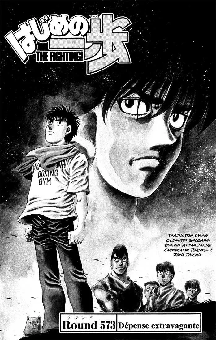 Hajime No Ippo - 573 - 6558167ab9425.webp