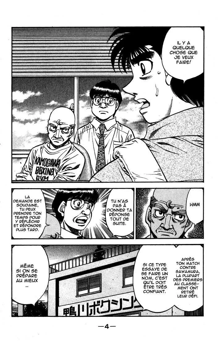 Hajime No Ippo - 573 - 6558167adfe2f.webp