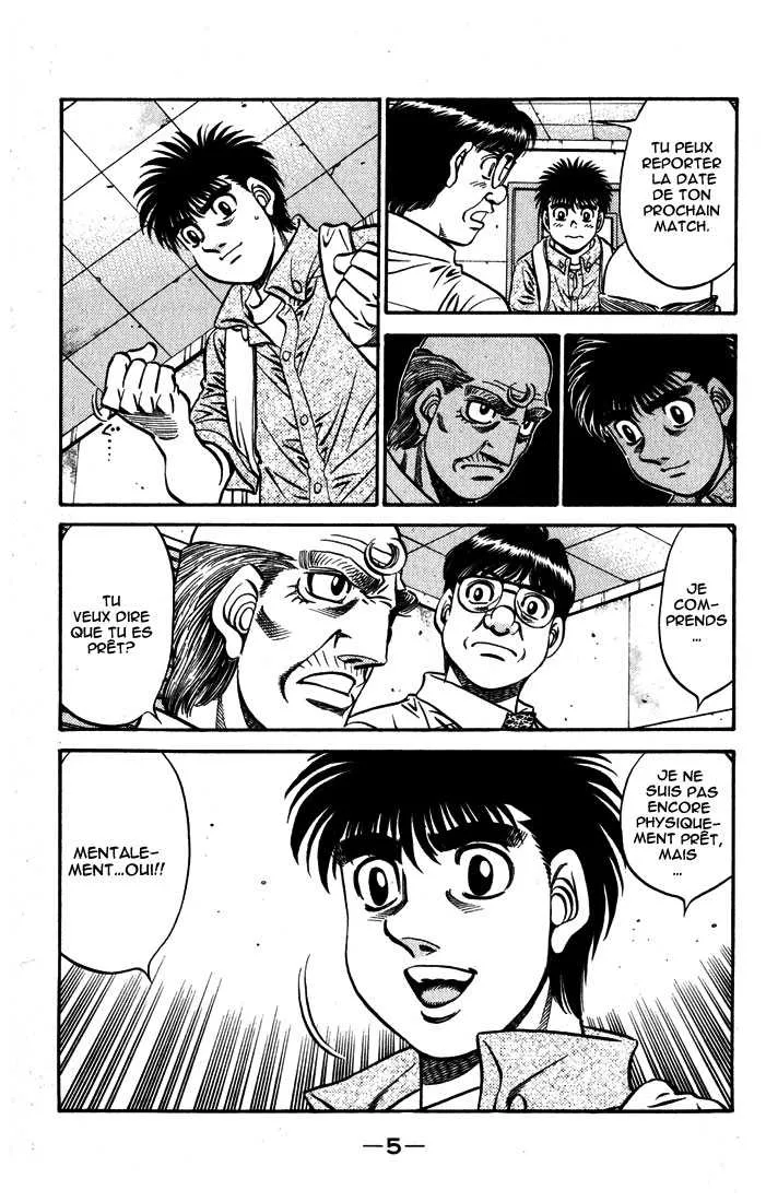 Hajime No Ippo - 573 - 6558167b0a9cf.webp