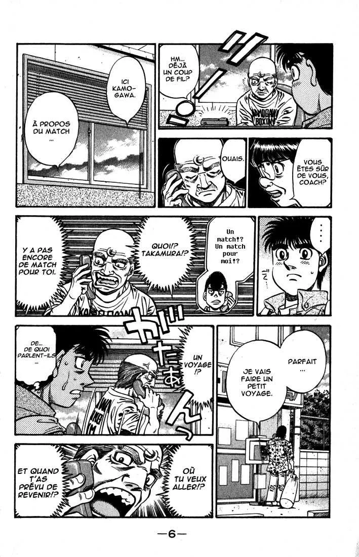 Hajime No Ippo - 573 - 6558167b2bb3a.webp