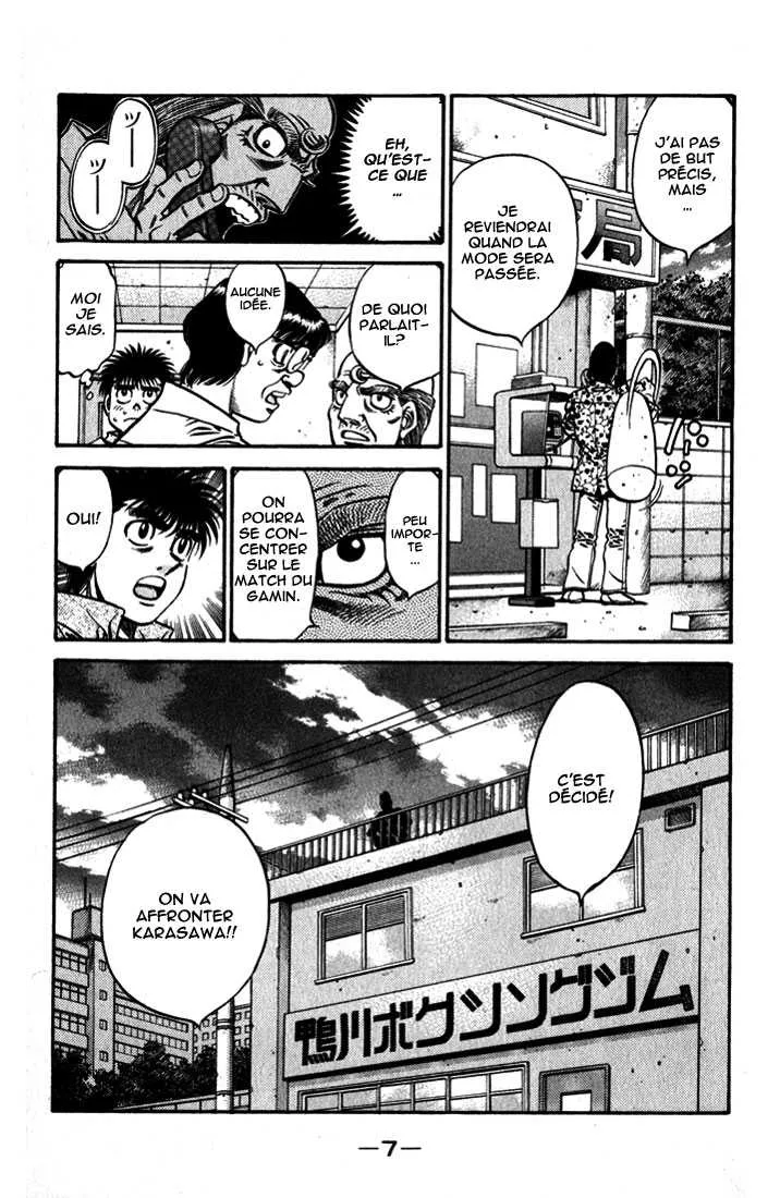 Hajime No Ippo - 573 - 6558167b54bdf.webp