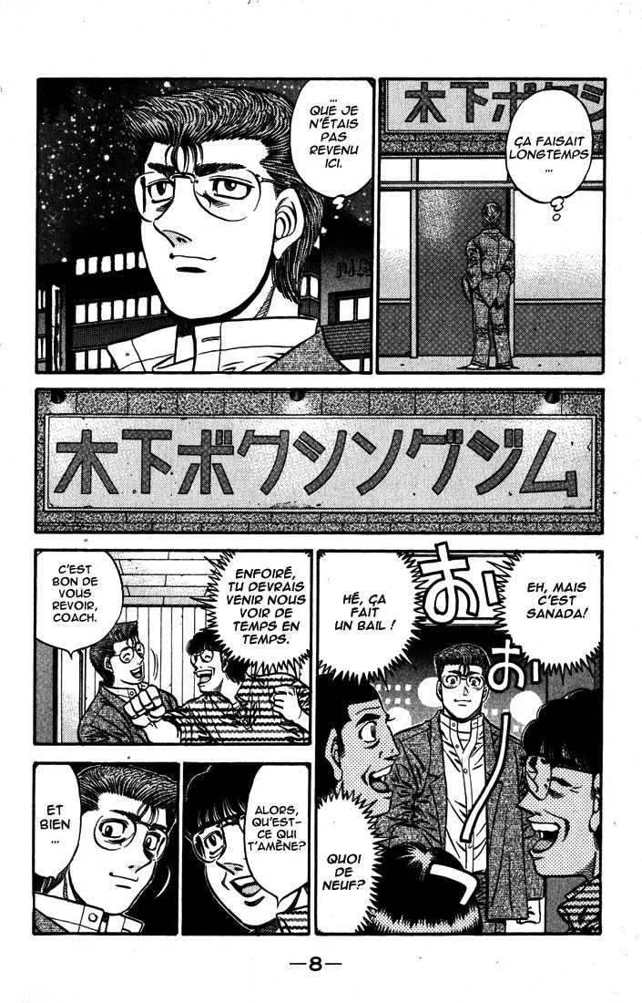 Hajime No Ippo - 573 - 6558167b78f98.webp
