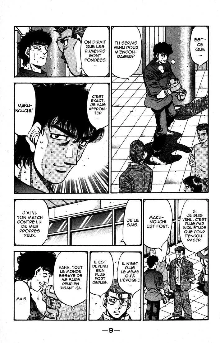 Hajime No Ippo - 573 - 6558167b99ada.webp