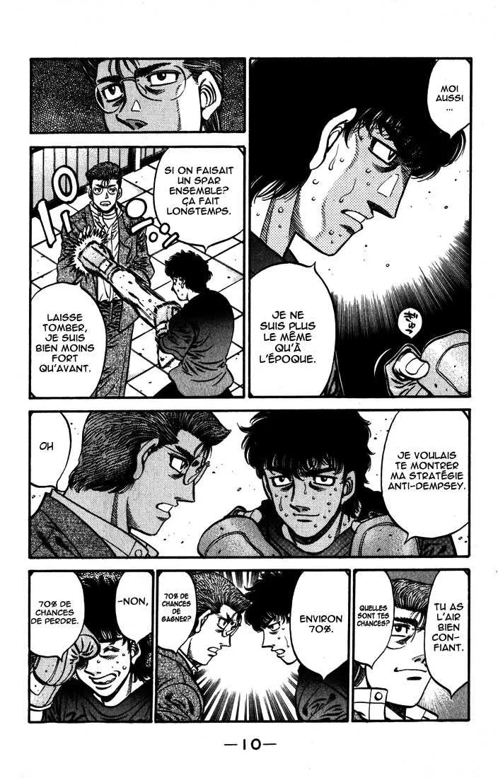 Hajime No Ippo - 573 - 6558167bb88aa.webp