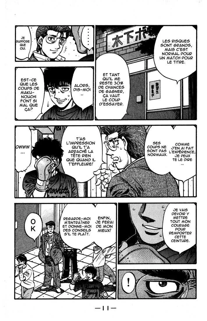 Hajime No Ippo - 573 - 6558167bd88b7.webp