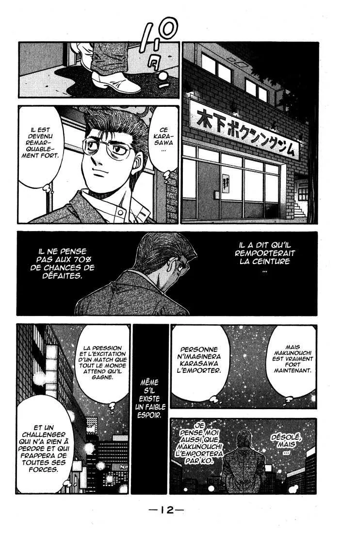 Hajime No Ippo - 573 - 6558167c03810.webp