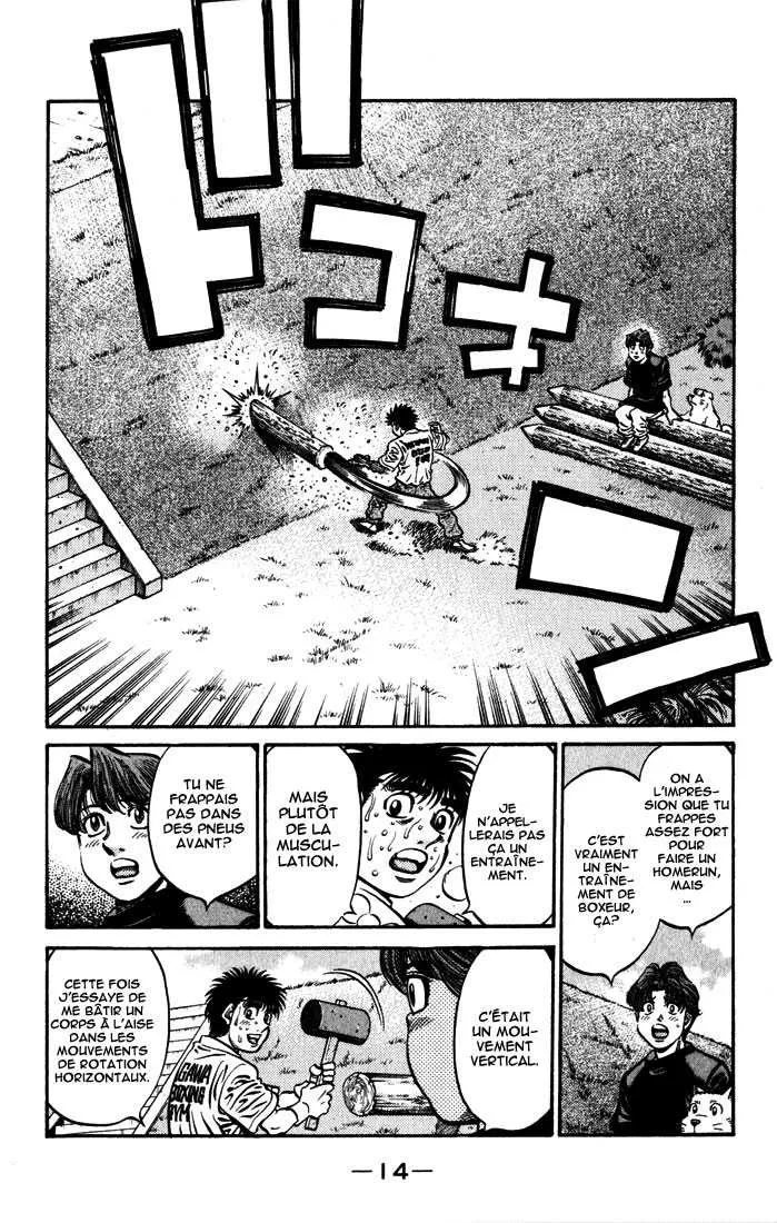 Hajime No Ippo - 573 - 6558167c4dfd3.webp