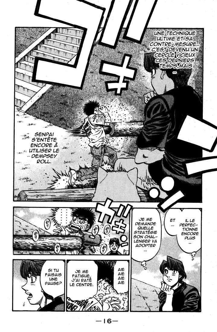 Hajime No Ippo - 573 - 6558167c942d8.webp