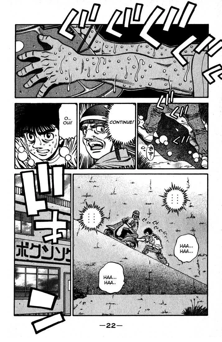 Hajime No Ippo - 574 - 6558167d6b662.webp