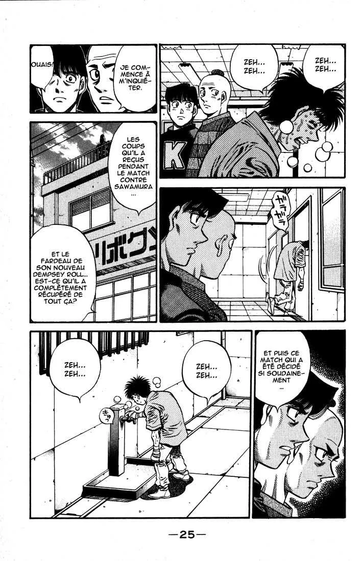 Hajime No Ippo - 574 - 6558167dd343a.webp