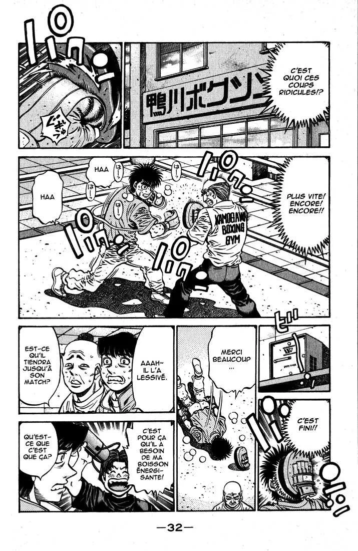 Hajime No Ippo - 574 - 6558167ed3592.webp