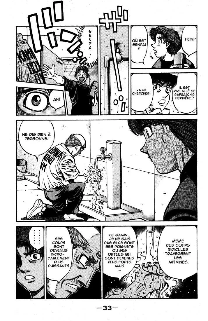 Hajime No Ippo - 574 - 6558167ef380e.webp