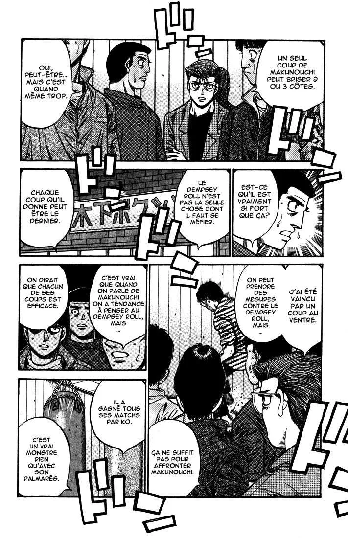 Hajime No Ippo - 575 - 6558167fa2326.webp