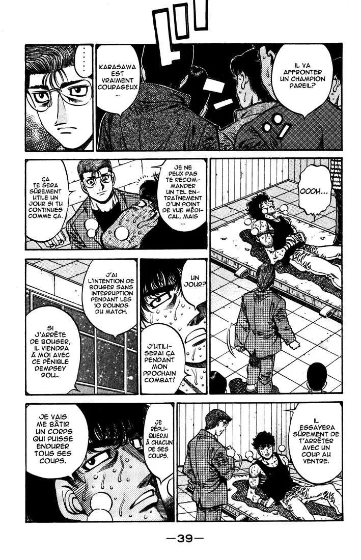 Hajime No Ippo - 575 - 6558167fc4df9.webp