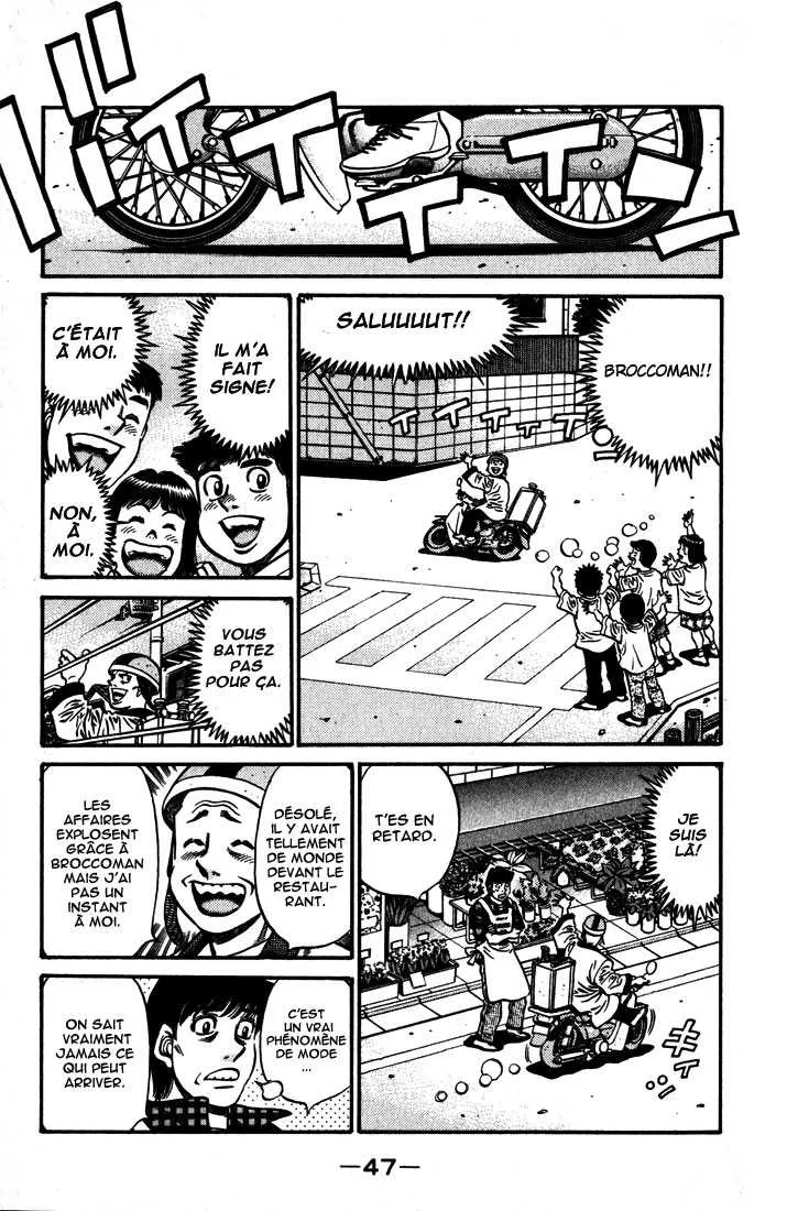 Hajime No Ippo - 575 - 65581680e7133.webp