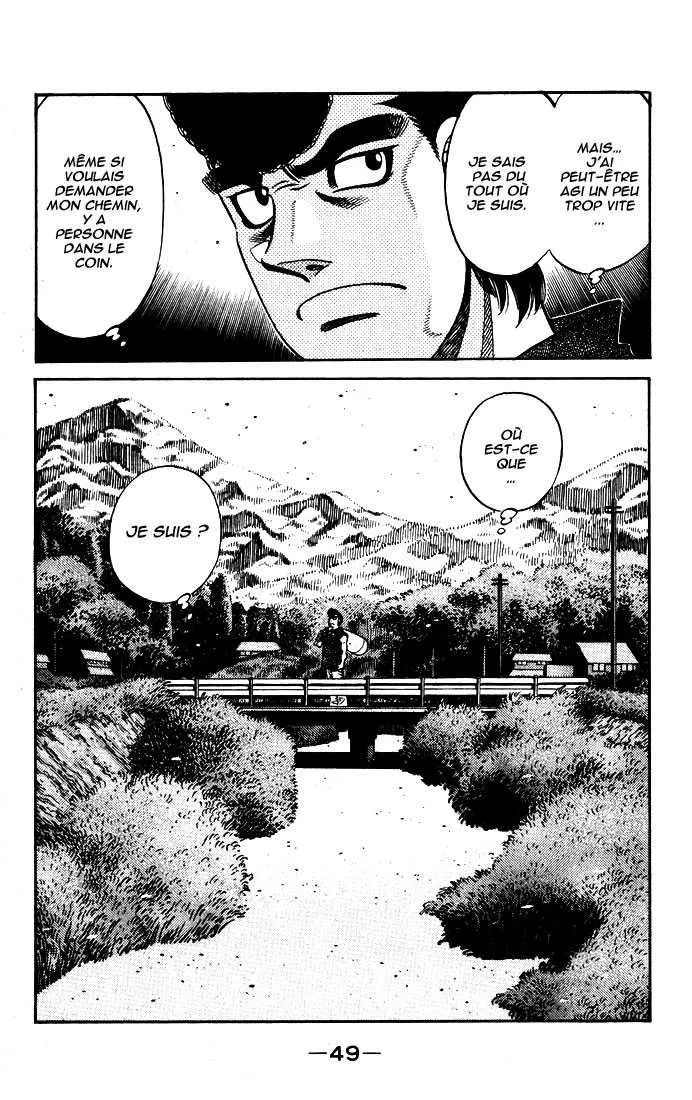 Hajime No Ippo - 575 - 6558168132f31.webp