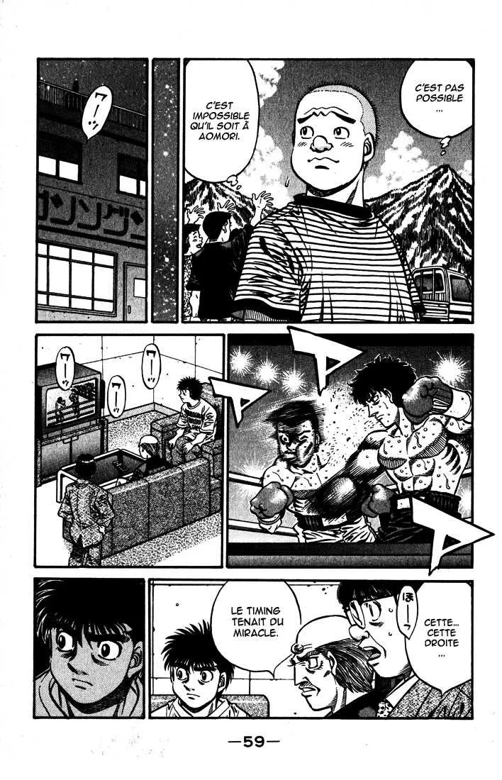Hajime No Ippo - 576 - 655816828d002.webp
