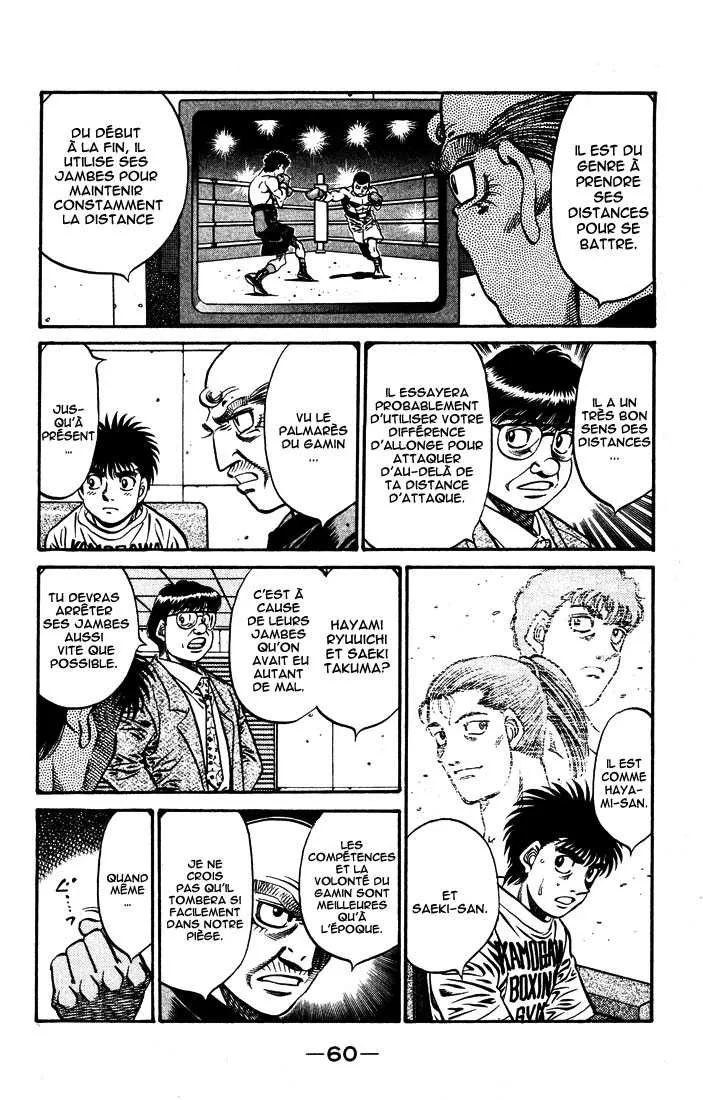 Hajime No Ippo - 576 - 65581682b03a4.webp