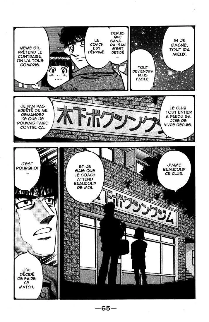 Hajime No Ippo - 576 - 655816836795f.webp