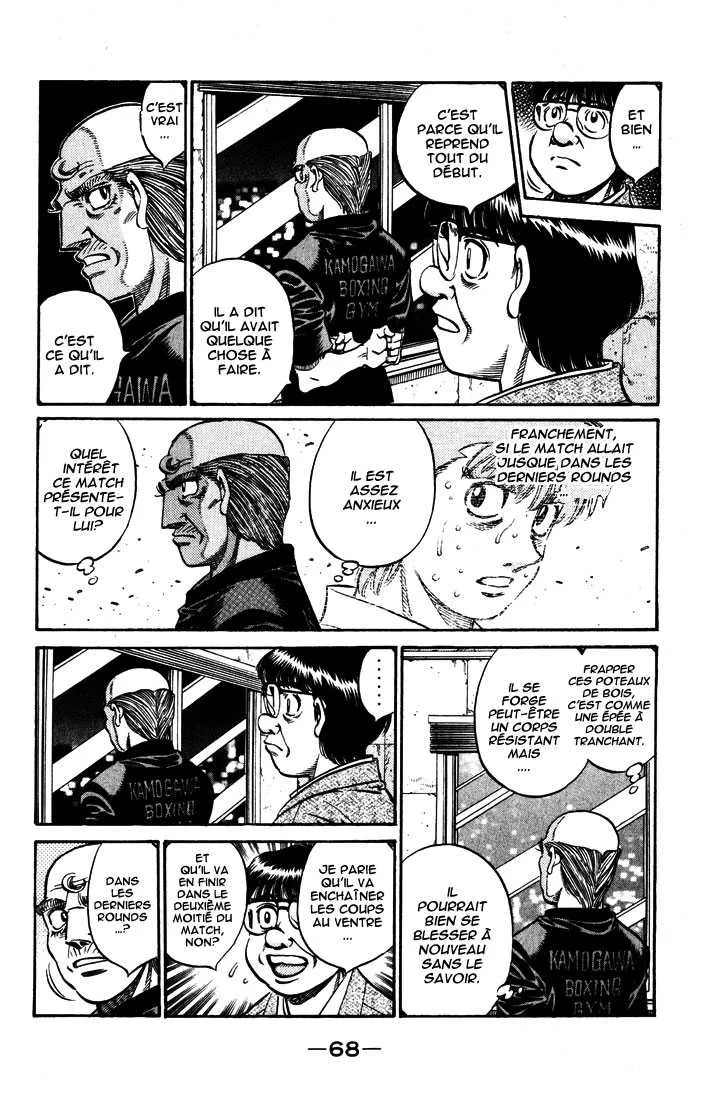 Hajime No Ippo - 576 - 65581683d09a1.webp
