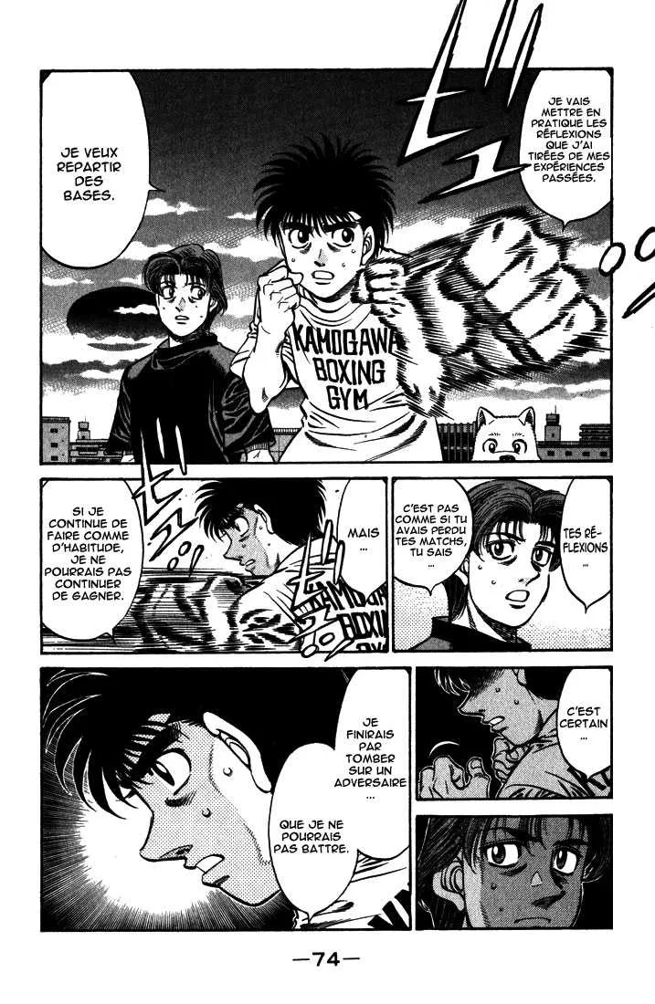 Hajime No Ippo - 577 - 65581684a5df5.webp