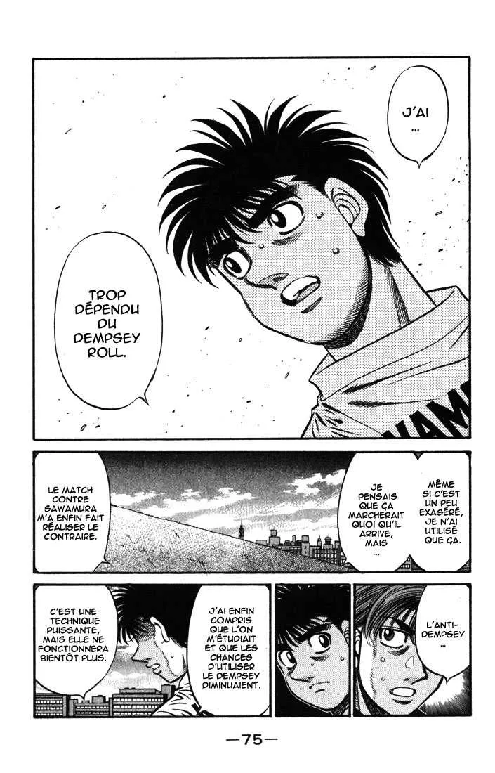 Hajime No Ippo - 577 - 65581684c68d3.webp