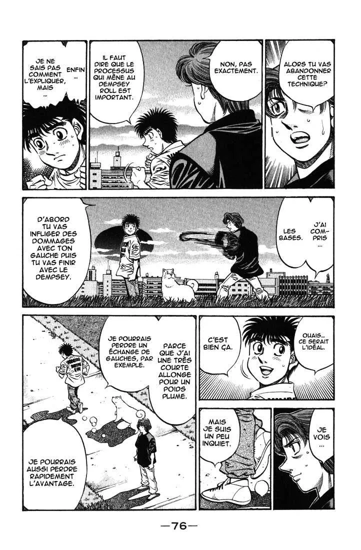 Hajime No Ippo - 577 - 65581684ea2df.webp