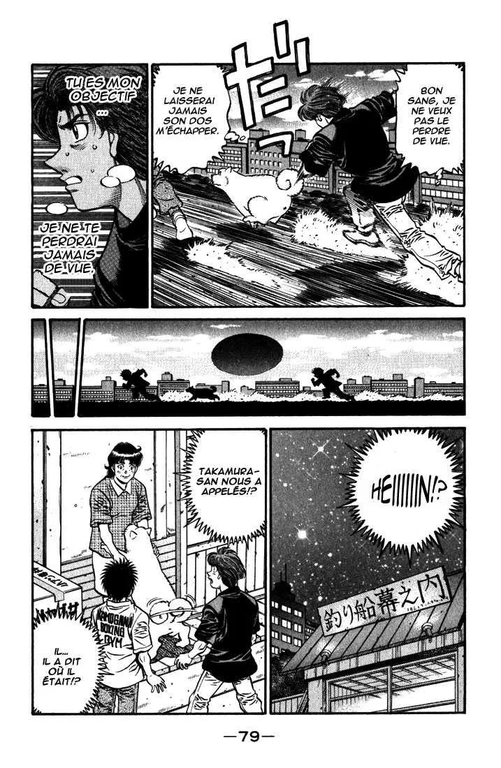 Hajime No Ippo - 577 - 655816855f615.webp