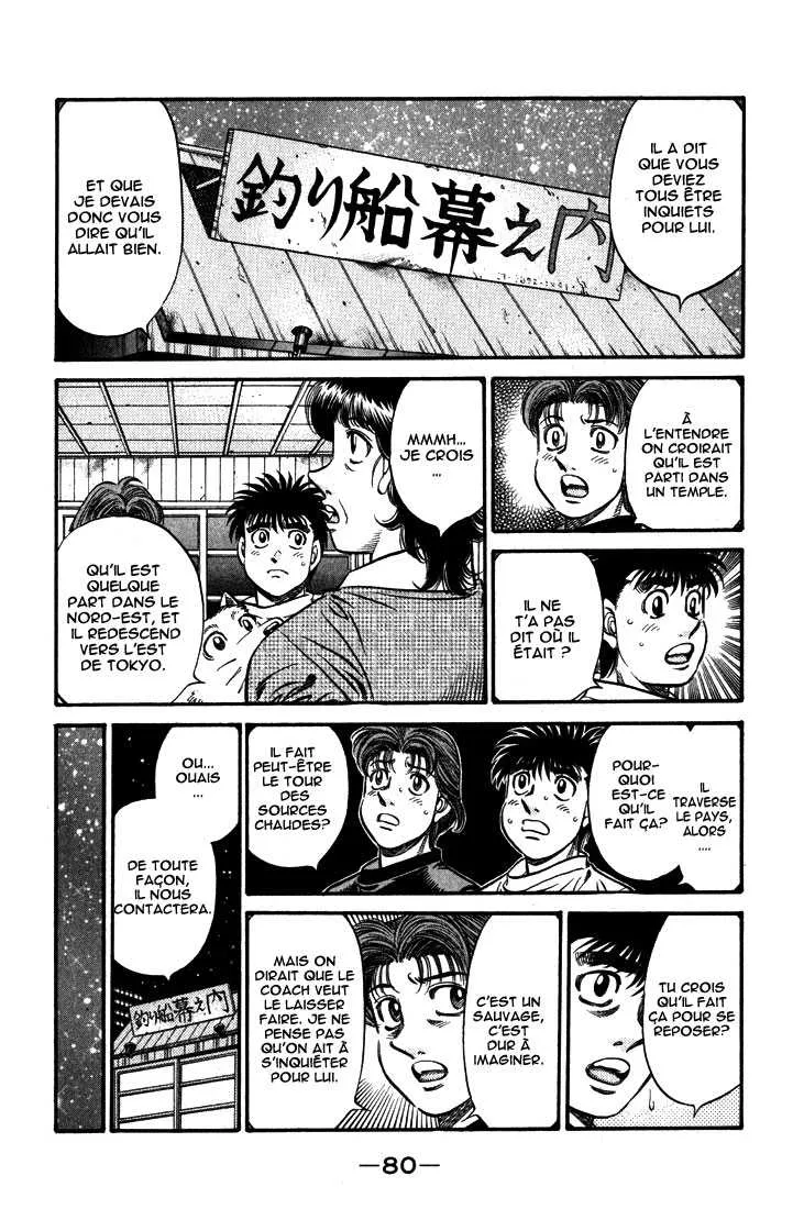 Hajime No Ippo - 577 - 65581685819af.webp