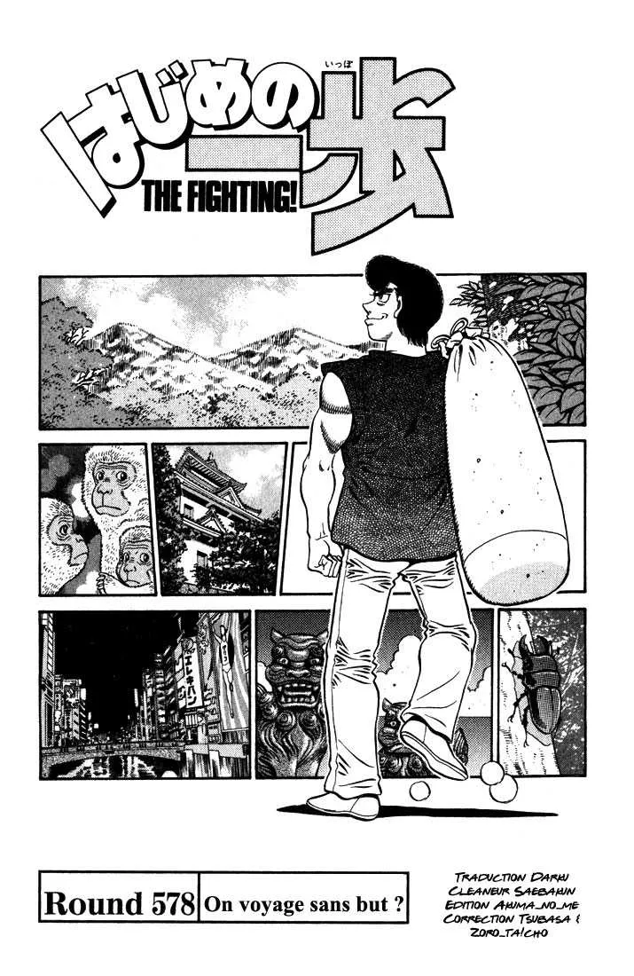 Hajime No Ippo - 578 - 65581685f069a.webp