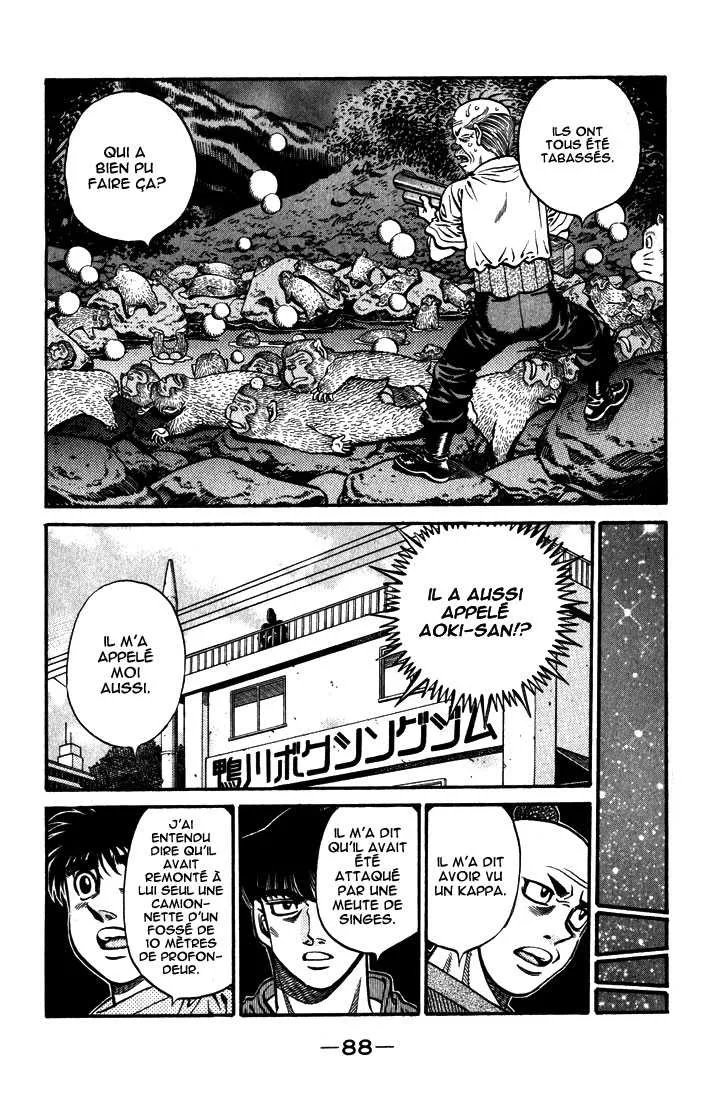 Hajime No Ippo - 578 - 65581686cb17d.webp