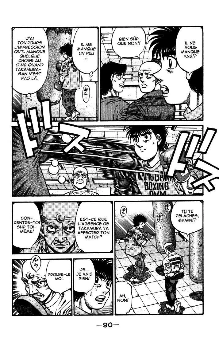 Hajime No Ippo - 578 - 6558168723b48.webp