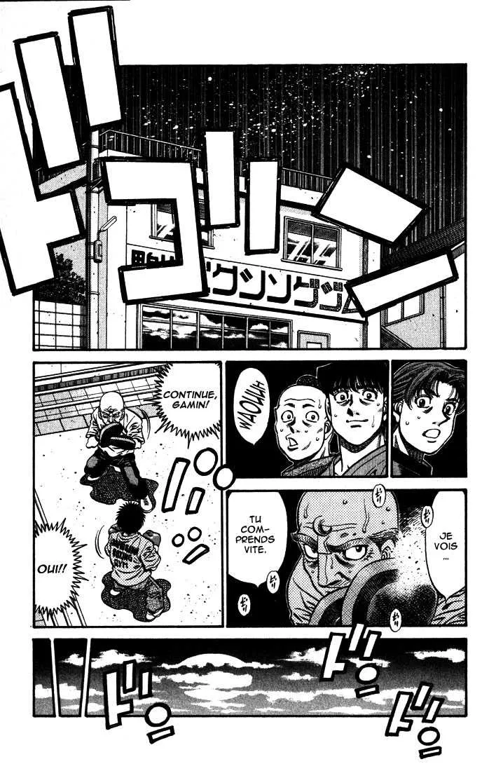 Hajime No Ippo - 578 - 6558168745d6f.webp