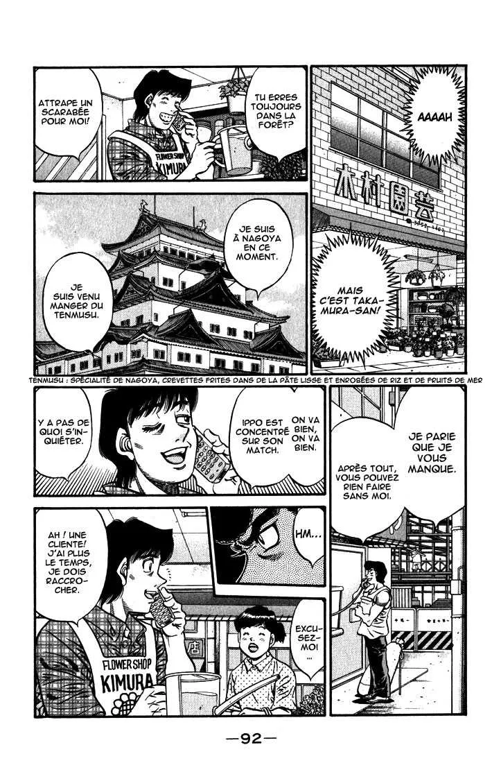 Hajime No Ippo - 578 - 655816876cfe4.webp