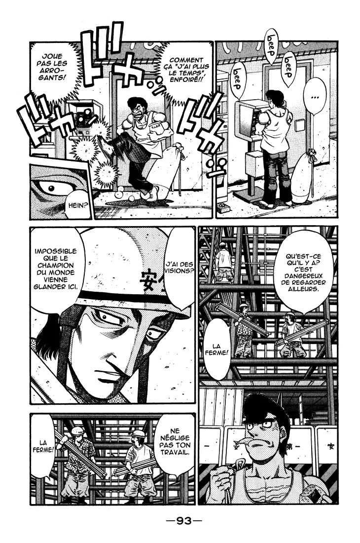 Hajime No Ippo - 578 - 6558168790ede.webp