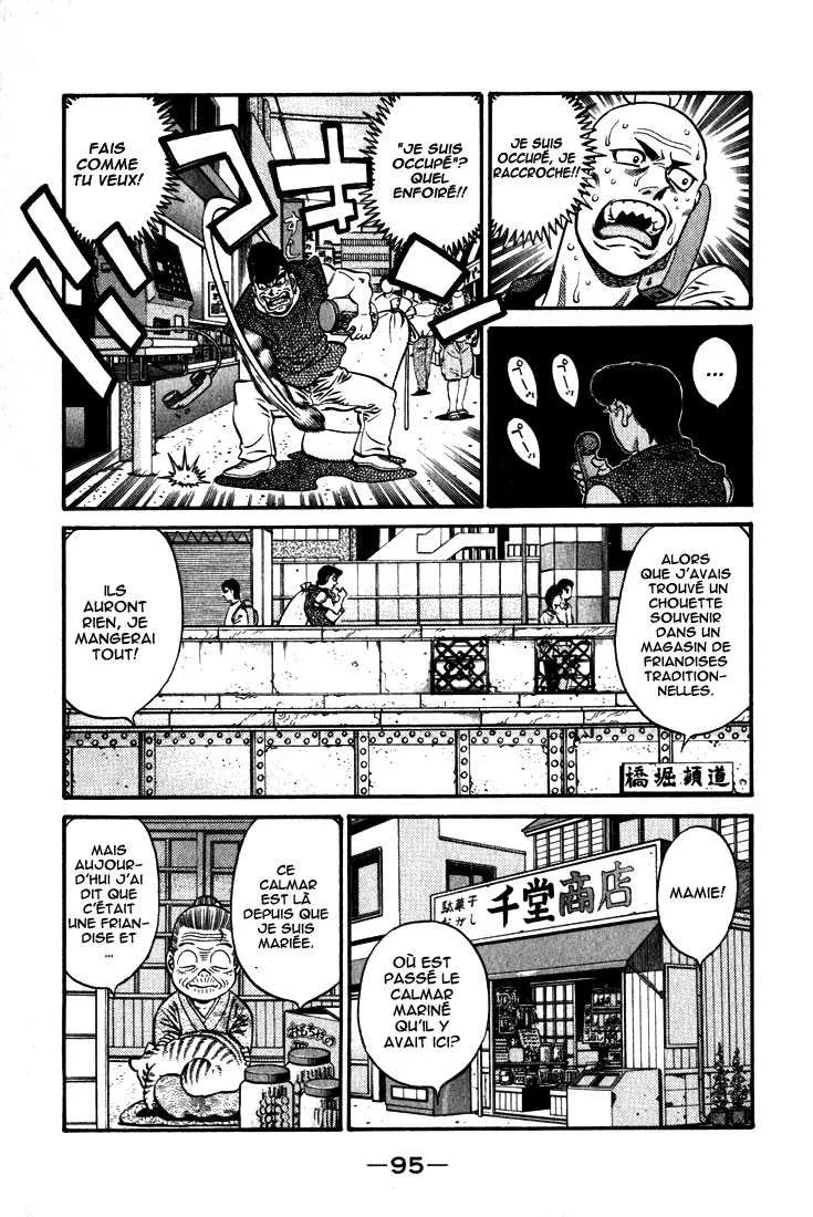 Hajime No Ippo - 578 - 65581687d957e.webp