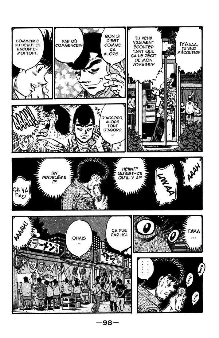 Hajime No Ippo - 578 - 6558168847aee.webp