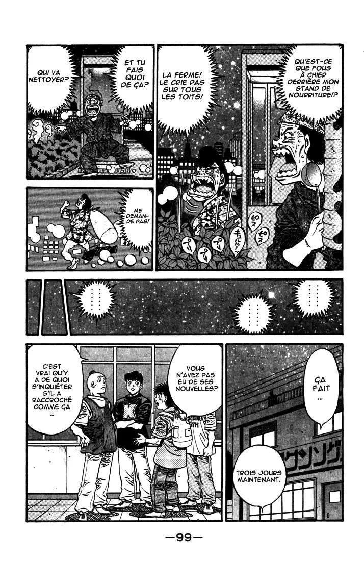 Hajime No Ippo - 578 - 6558168869735.webp