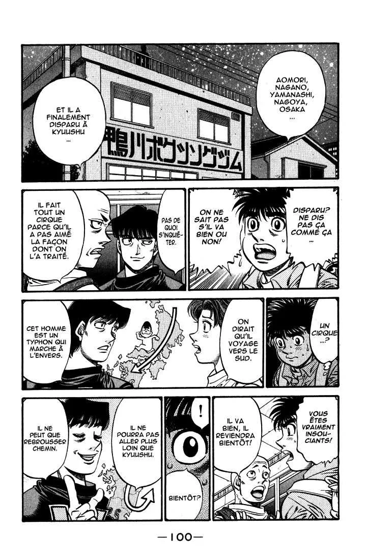 Hajime No Ippo - 578 - 6558168889fc6.webp