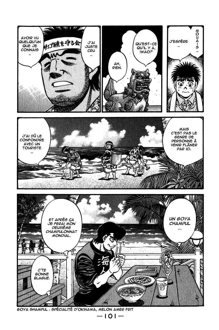 Hajime No Ippo - 578 - 65581688ad859.webp