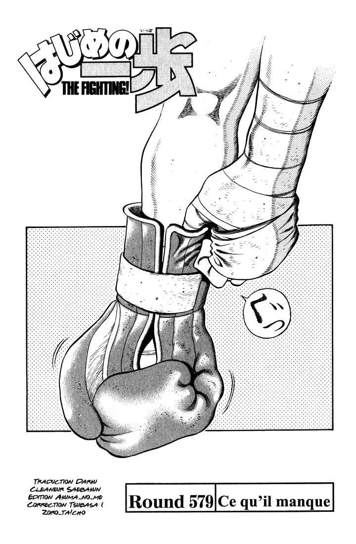 Hajime No Ippo - 579 - 65581688f16df.webp