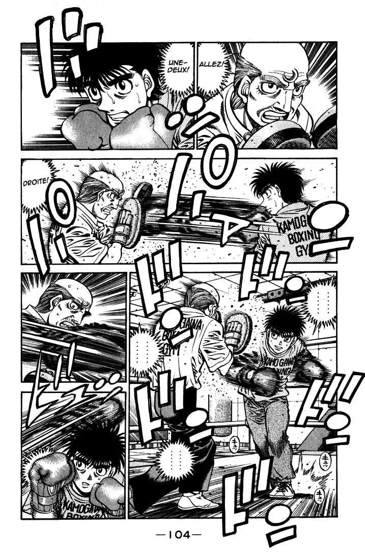 Hajime No Ippo - 579 - 65581689242ab.webp