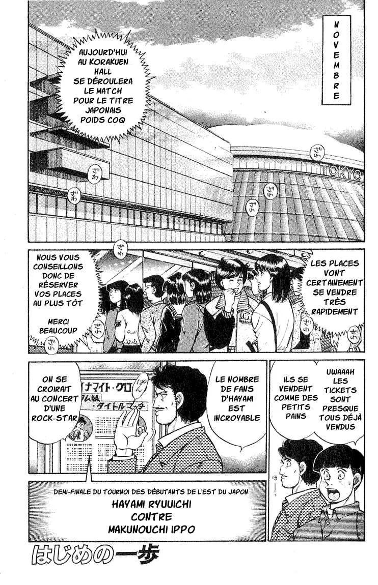 Hajime No Ippo - 58 - 65581697c93df.webp