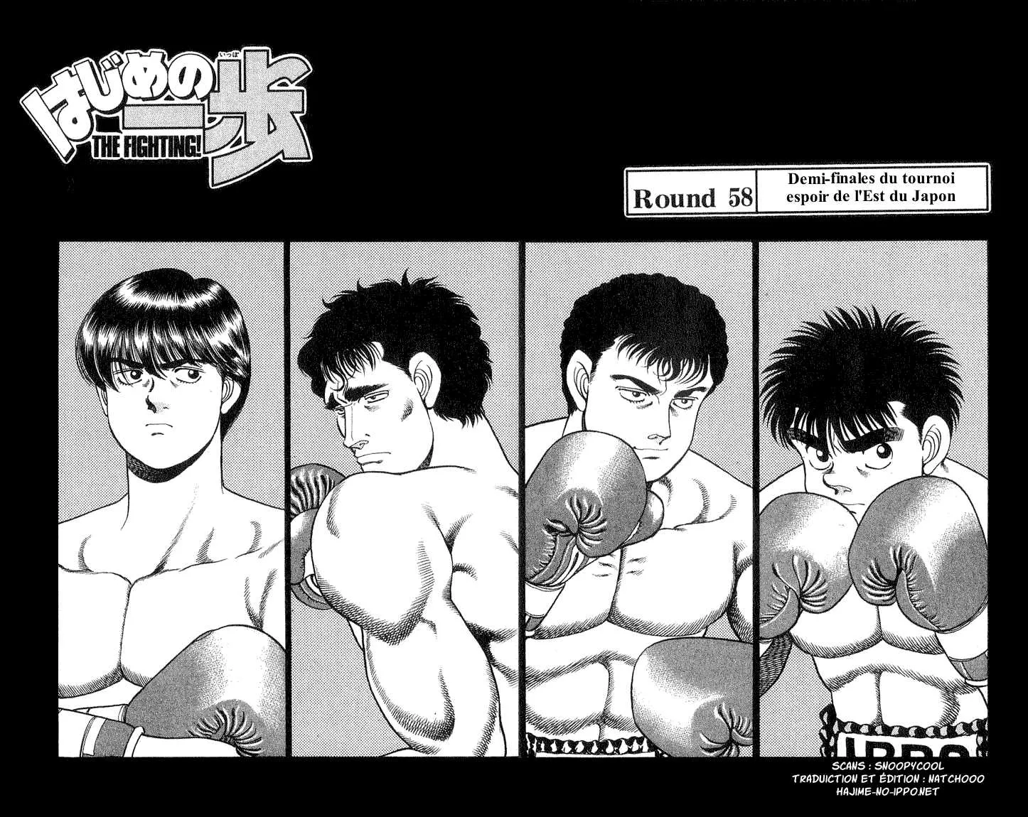 Hajime No Ippo - 58 - 6558169825283.webp