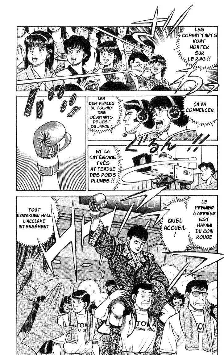 Hajime No Ippo - 58 - 655816987d94e.webp